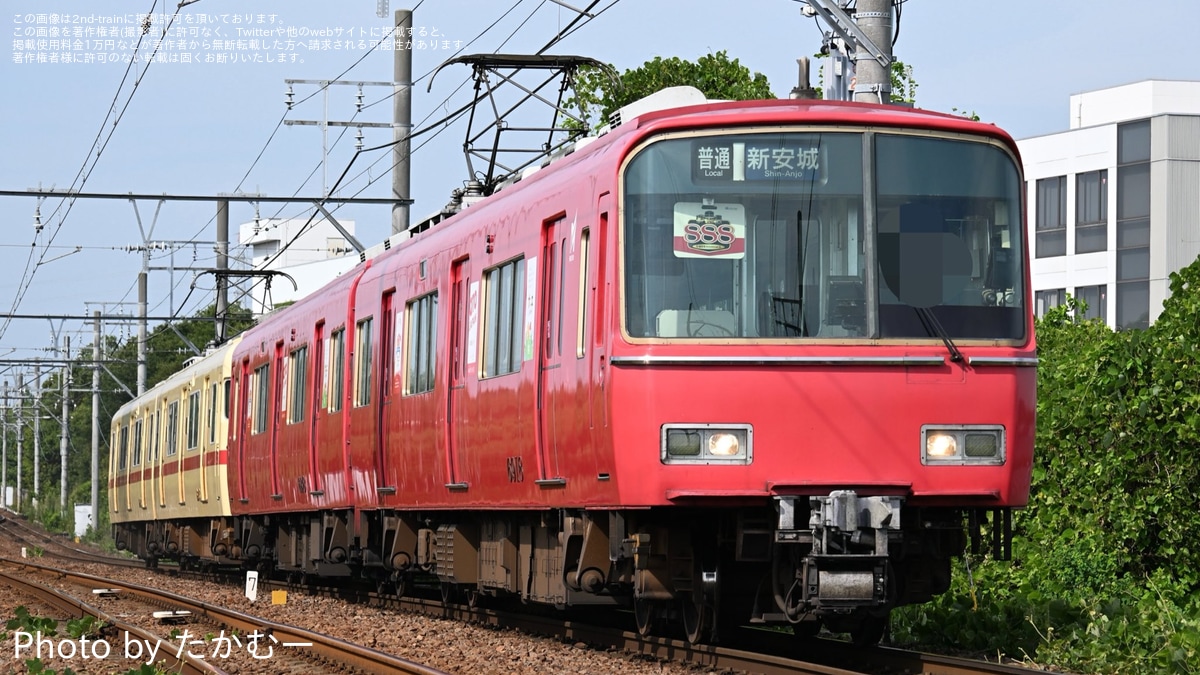 名鉄】「8・8・8」記念イラスト系統板を取り付けて運行 |2nd-train鉄道