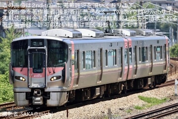 【JR西】227系R3編成が下関総合車両所本所へ入場回送