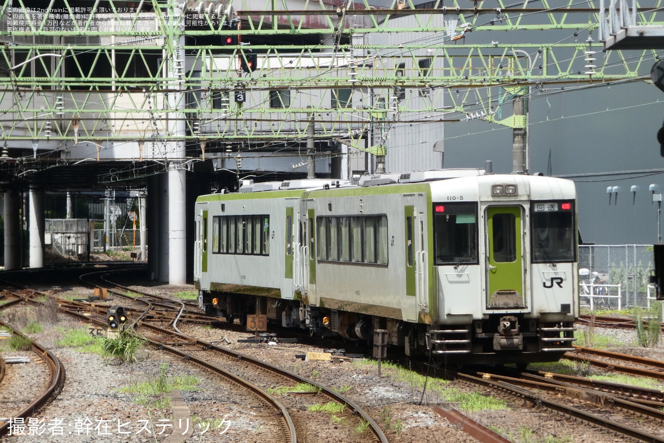【JR東】キハ110-130+キハ110-5が郡山総合車両ベース出場の拡大写真