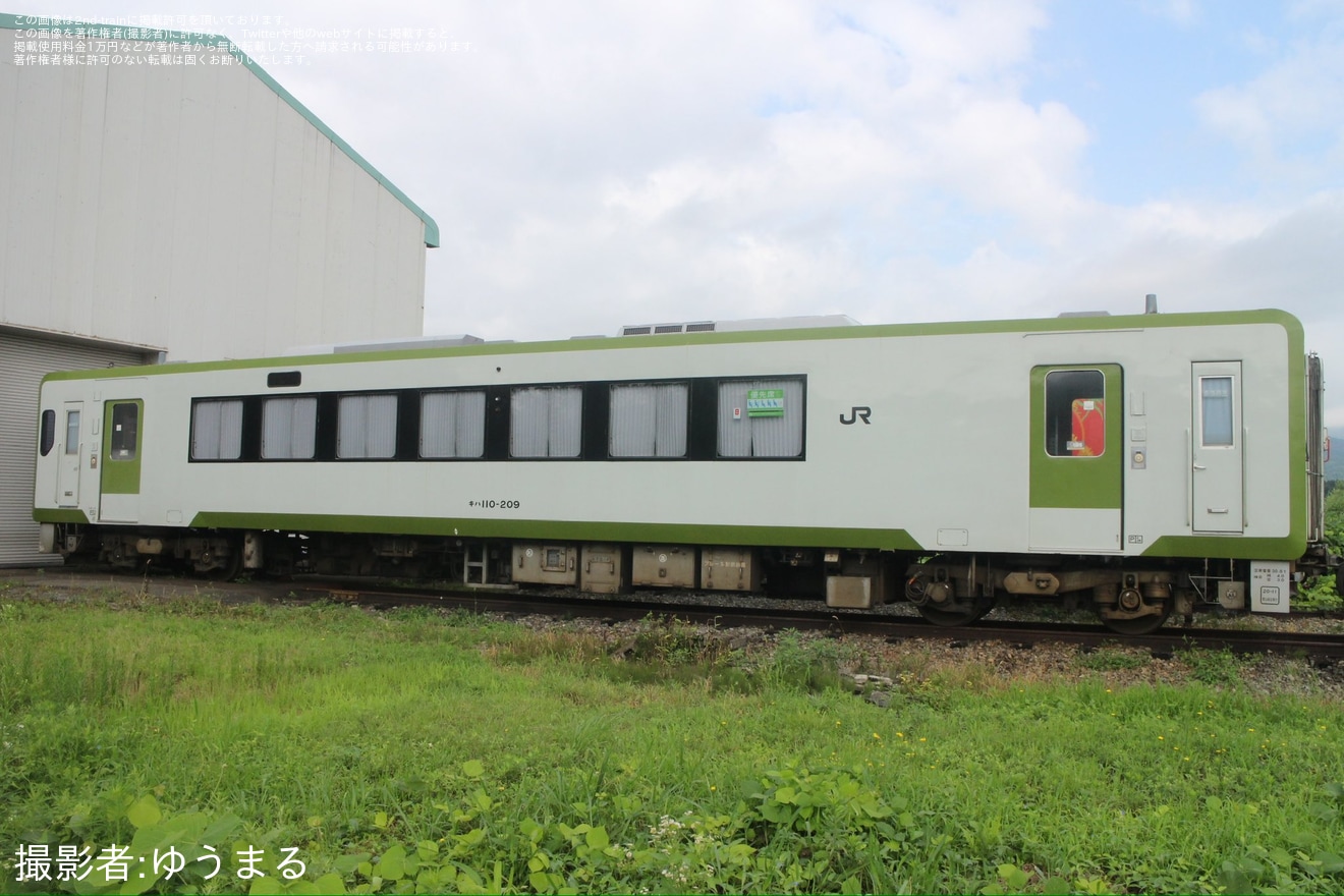 【山形】キハ110-209が荒砥車庫へ移動の拡大写真