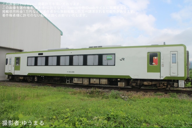 【山形】キハ110-209が荒砥車庫へ移動（4枚目）