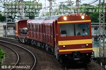 【養老】620系D21の561・621が塩浜検修車庫を出場
