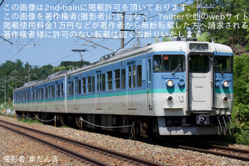 【しな鉄】115系S11編成(新長野色) ハンドル訓練