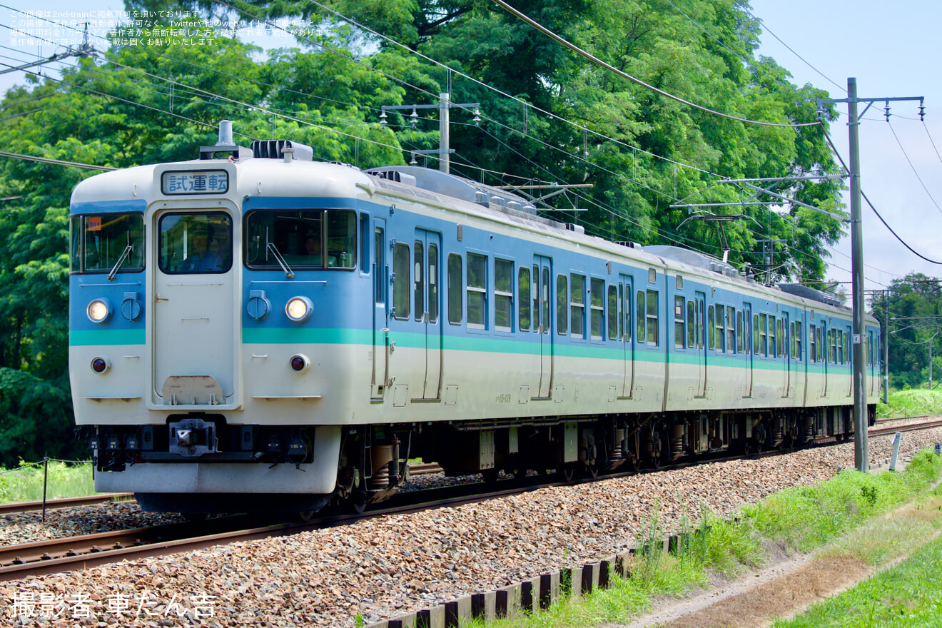 【しな鉄】115系S11編成(新長野色) ハンドル訓練の拡大写真