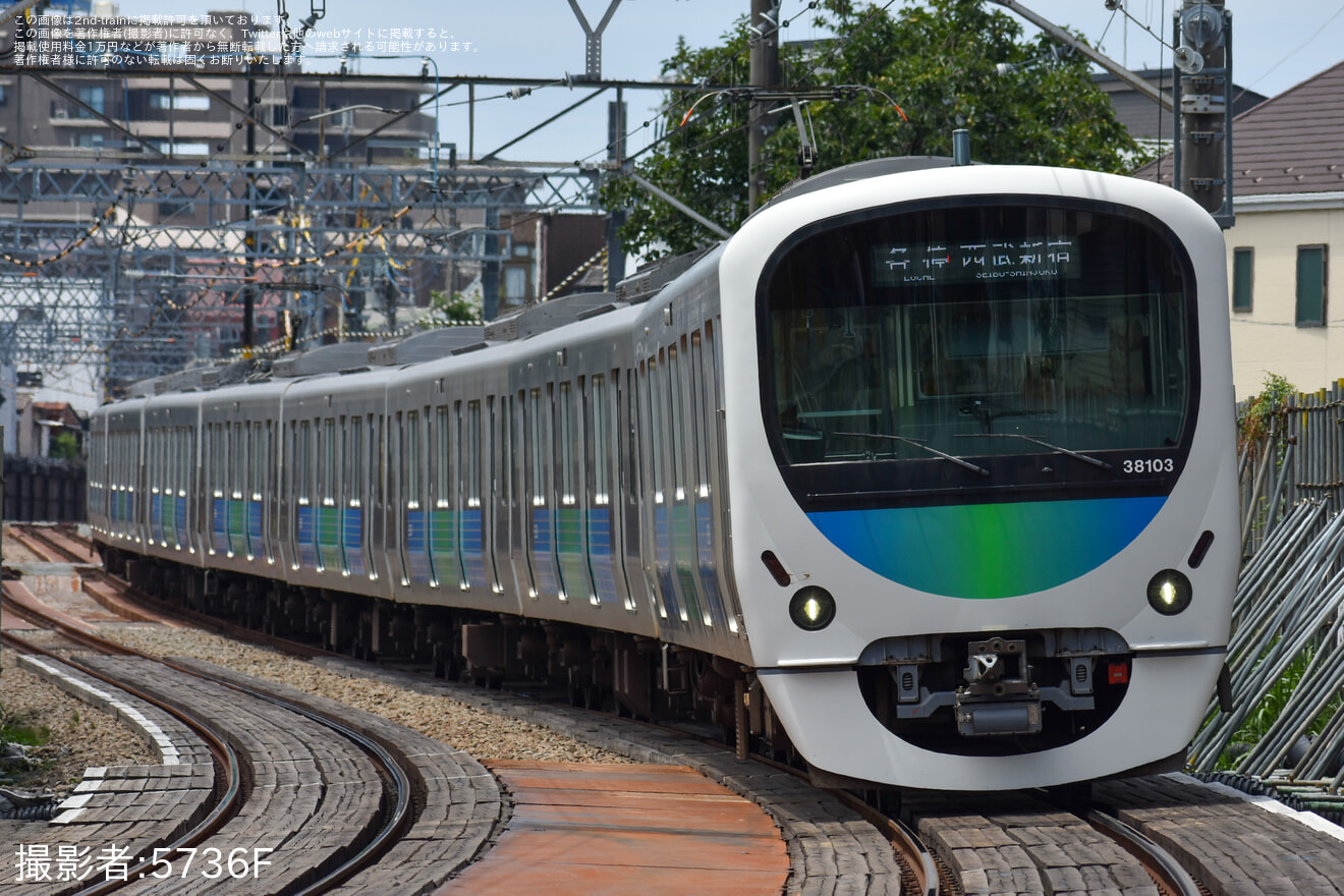 【西武】30000系38103Fが新宿線系統で運用開始の拡大写真