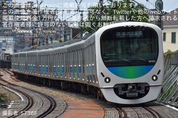 【西武】30000系38103Fが新宿線系統で運用開始