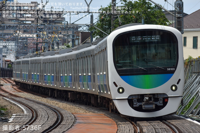 【西武】30000系38103Fが新宿線系統で運用開始を野方～沼袋間で撮影した写真