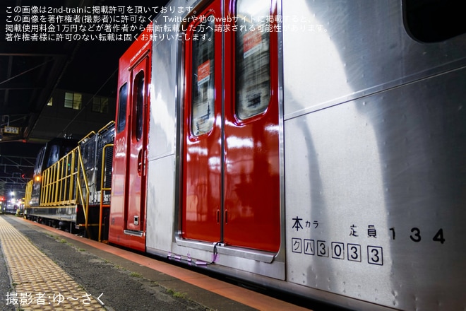 【JR九】303系K03編成が小倉総合車両センターを出場を不明で撮影した写真
