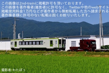 【山形】キハ110-219が四季の郷駅付近まで陸送