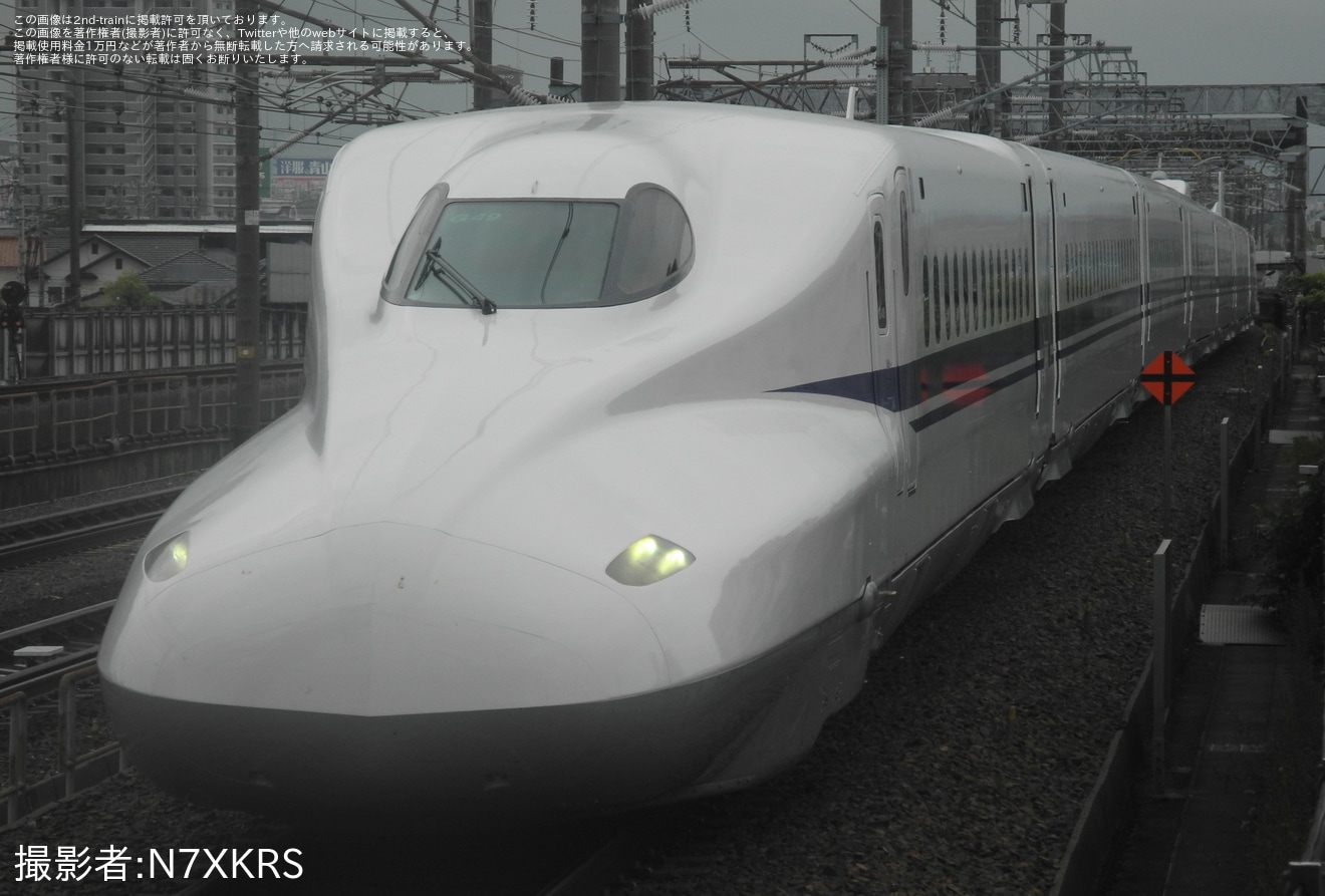 【JR海】N700A G49編成浜松工場出場試運転の拡大写真