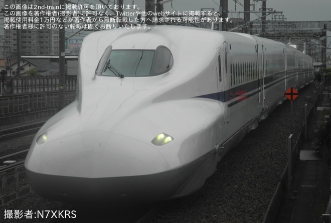 【JR海】N700A G49編成浜松工場出場試運転を不明で撮影した写真