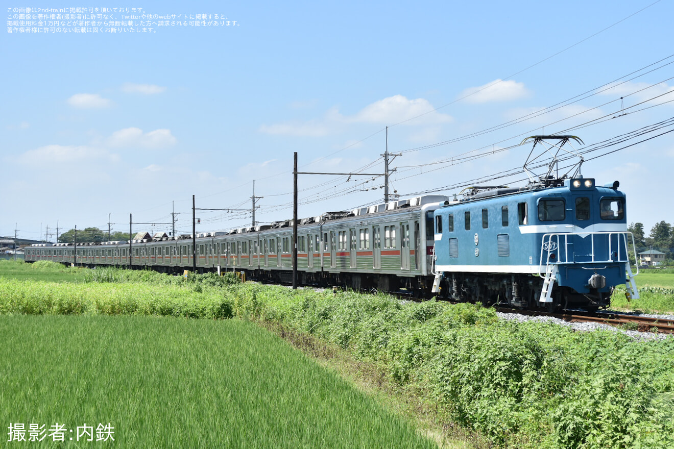 【東武】10000型11006F南栗橋工場入場回送の拡大写真