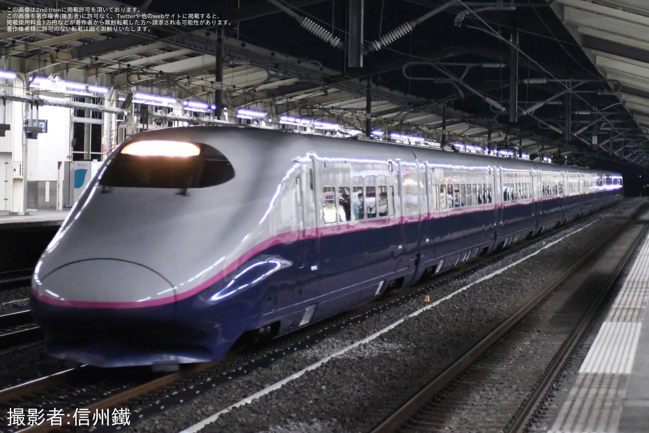 【JR東】E2系J72編成が交番検査を終え新潟を出場の拡大写真