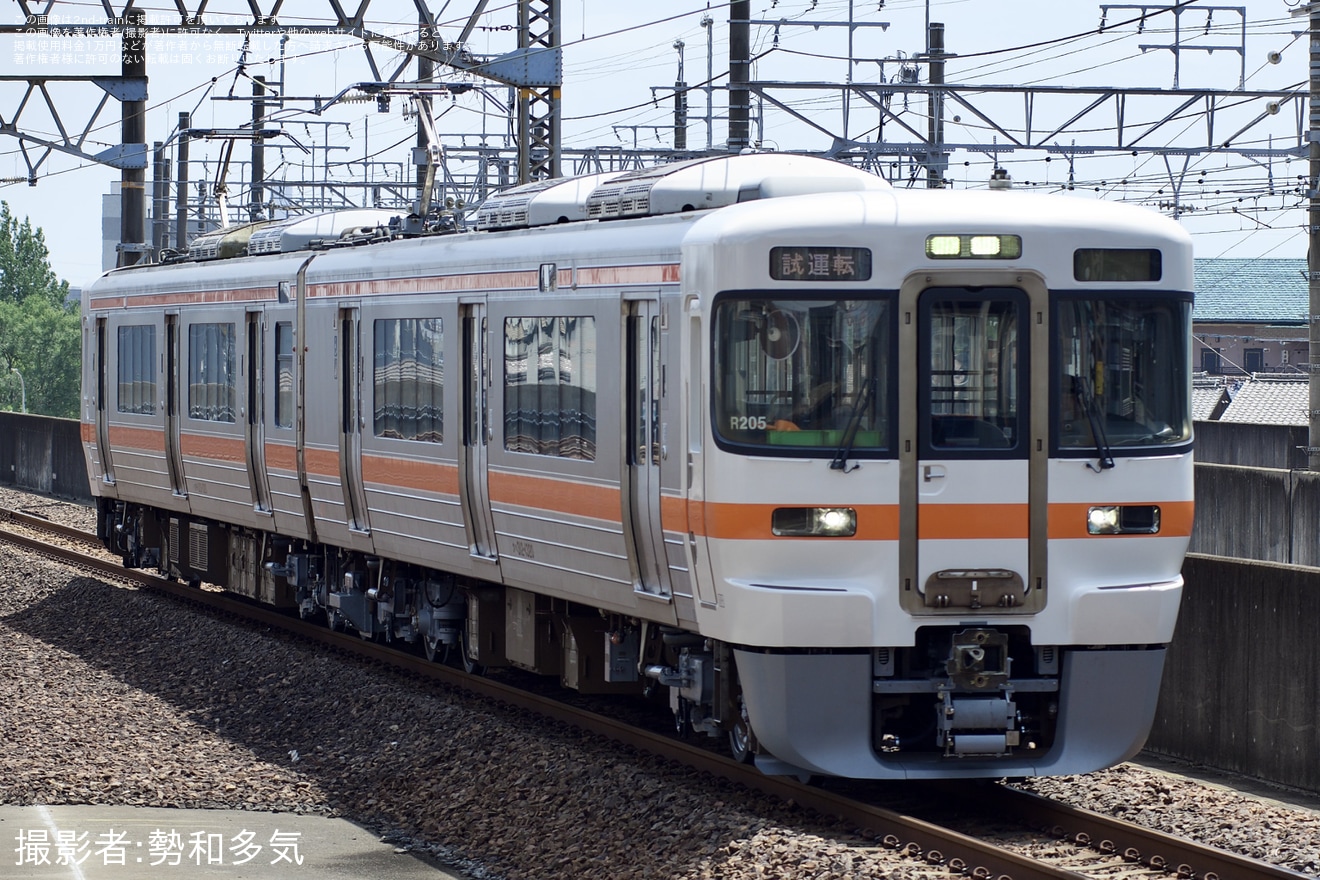 【JR海】313系R205編成が名古屋工場出場試運転の拡大写真