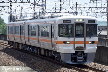 【JR海】313系R205編成が名古屋工場出場試運転