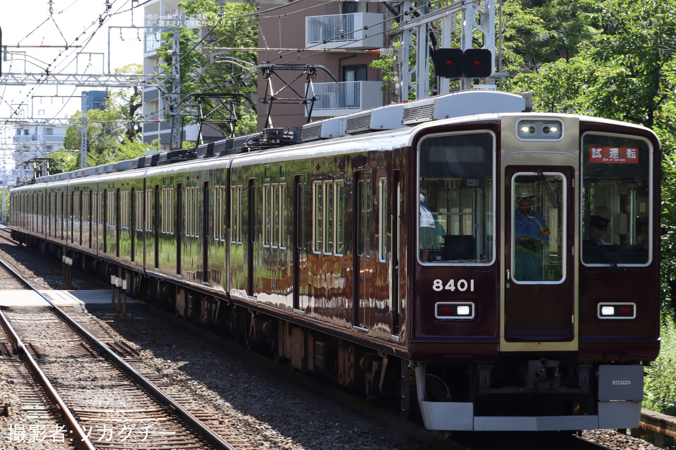 【阪急】8300系8301Fが試運転の拡大写真