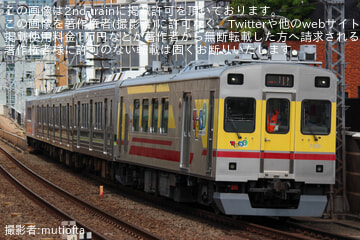 【東急】1000系1501F長津田車両工場入場回送