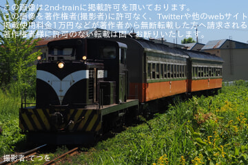 【津軽】「立佞武多」に伴う「臨時列車」運行