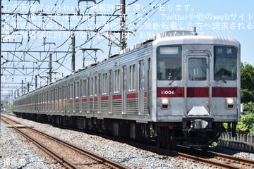 【東武】10000型11006F南栗橋工場入場回送