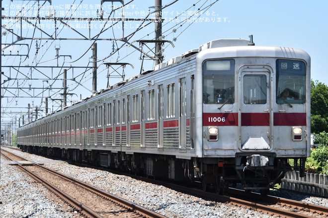 【東武】10000型11006F南栗橋工場入場回送を不明で撮影した写真