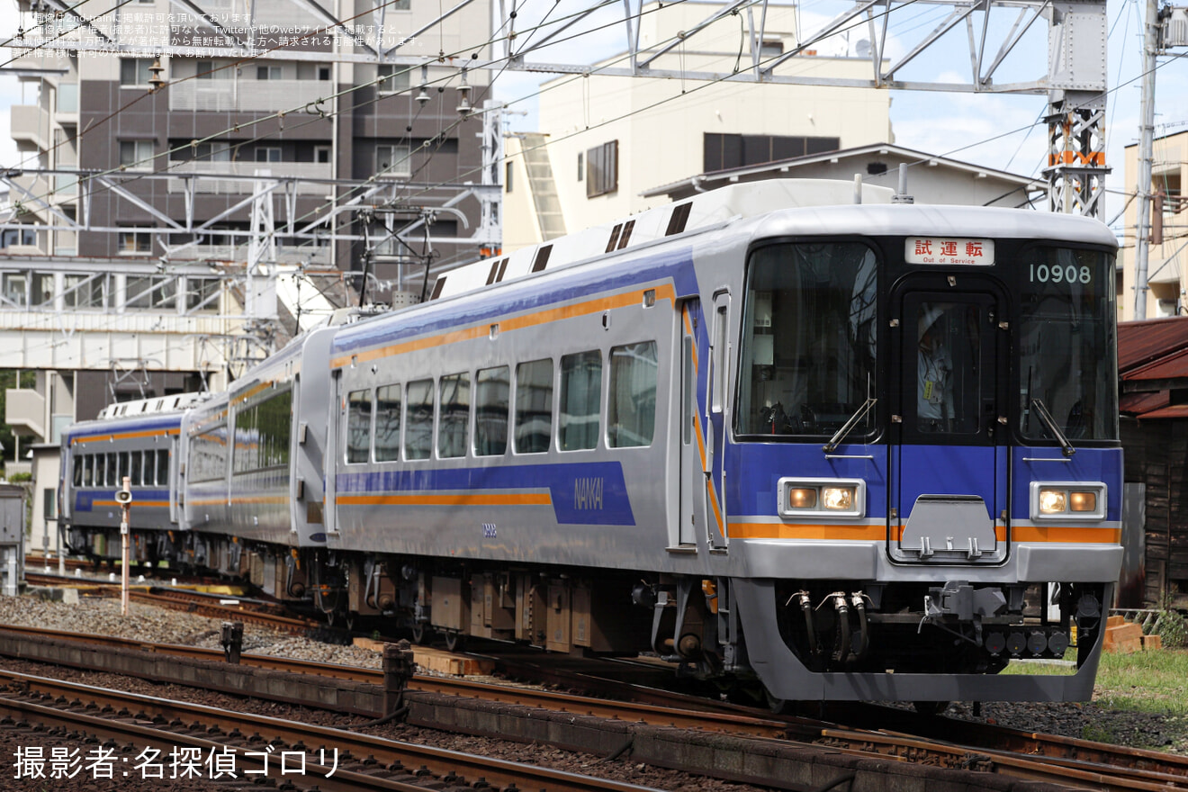 【南海】10000系10008F 千代田工場出場試運転の拡大写真