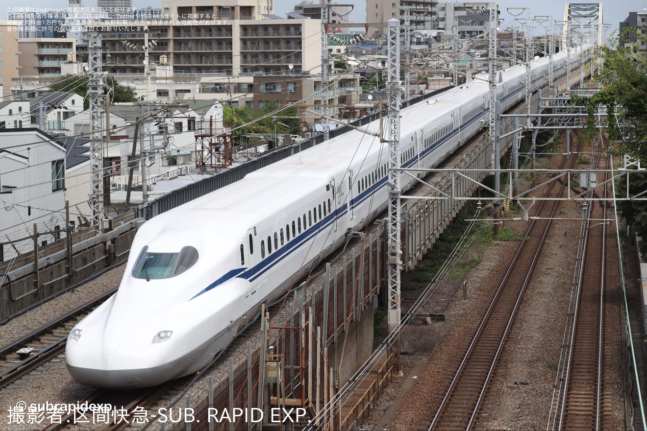 【JR西】N700S H8編成が営業運転開始の拡大写真
