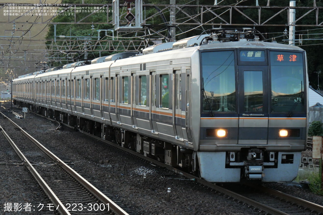 【JR西】「びわ湖大花火大会2026」開催に伴う臨時列車を運転の拡大写真