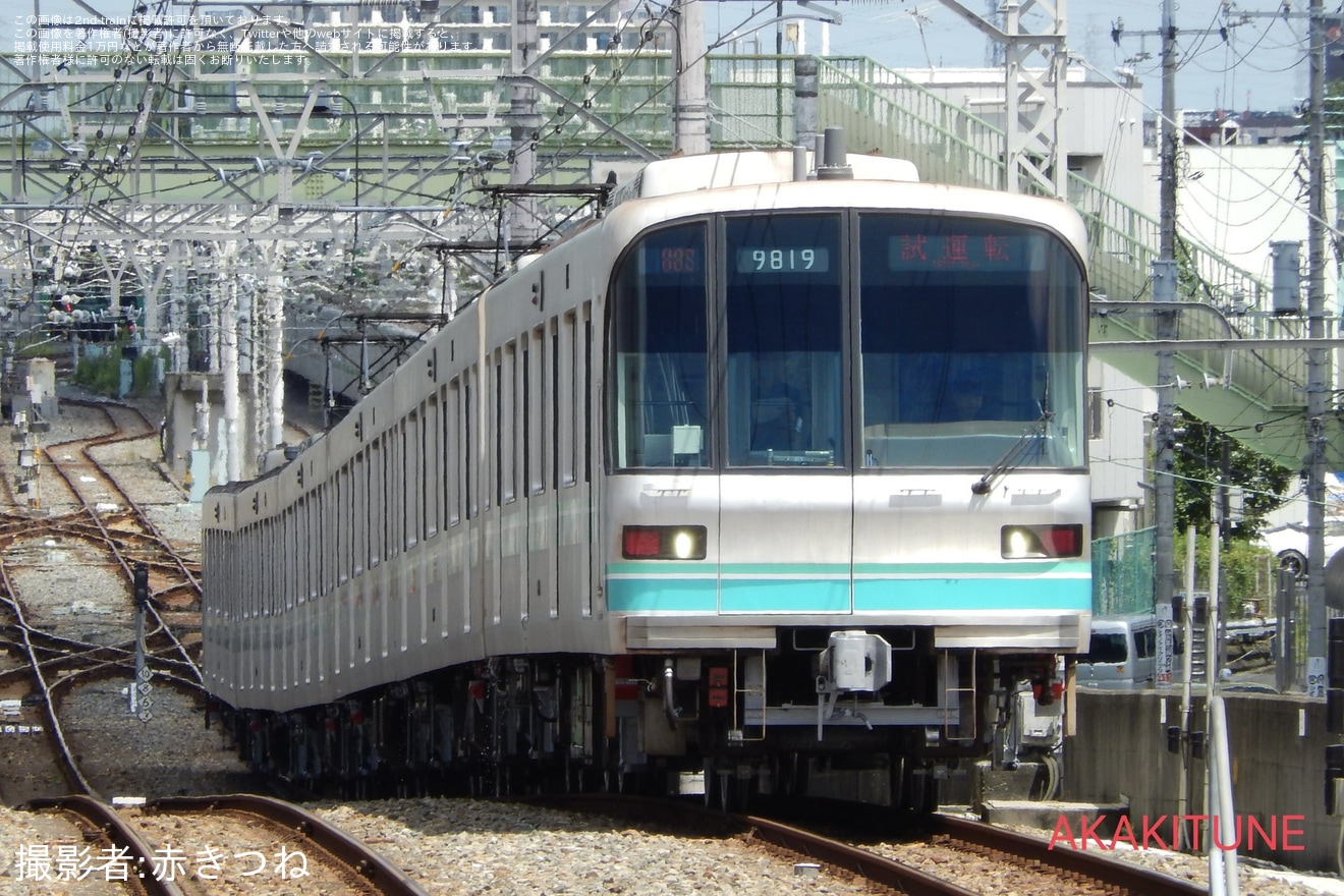 【メトロ】9000系9119Fが綾瀬工場出場試運転の拡大写真