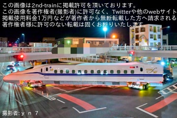 【JR海】N700S J60編成「ドクターS」の第一編成が確認
