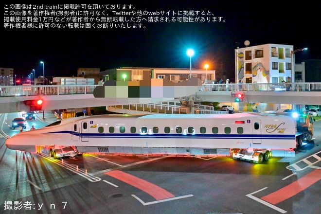 【JR海】N700S J60編成「ドクターS」の第一編成が確認を不明で撮影した写真