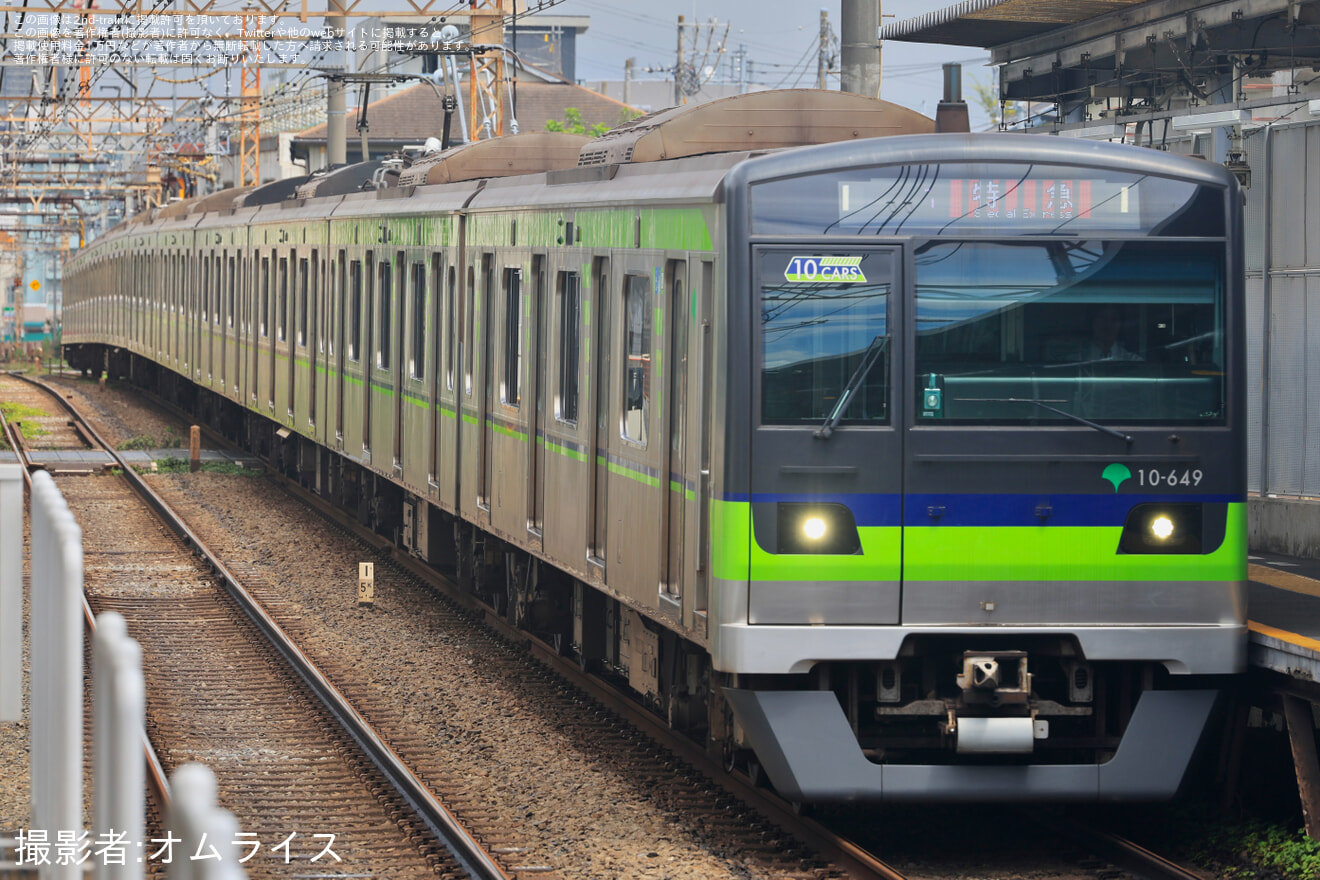 【都営】10-300形10-640Fを使用した特急橋本行が運転(特急単体幕)の拡大写真