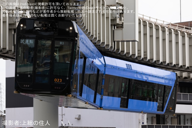 【千葉モノ】0形第32編成が本線試運転を不明で撮影した写真