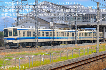 【東武】8000型8183F 南栗橋工場出場試運転