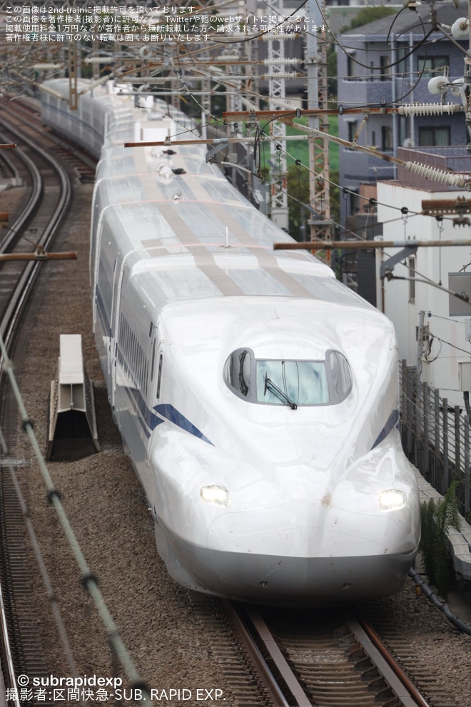 【JR西】N700S H8編成が営業運転開始を不明で撮影した写真