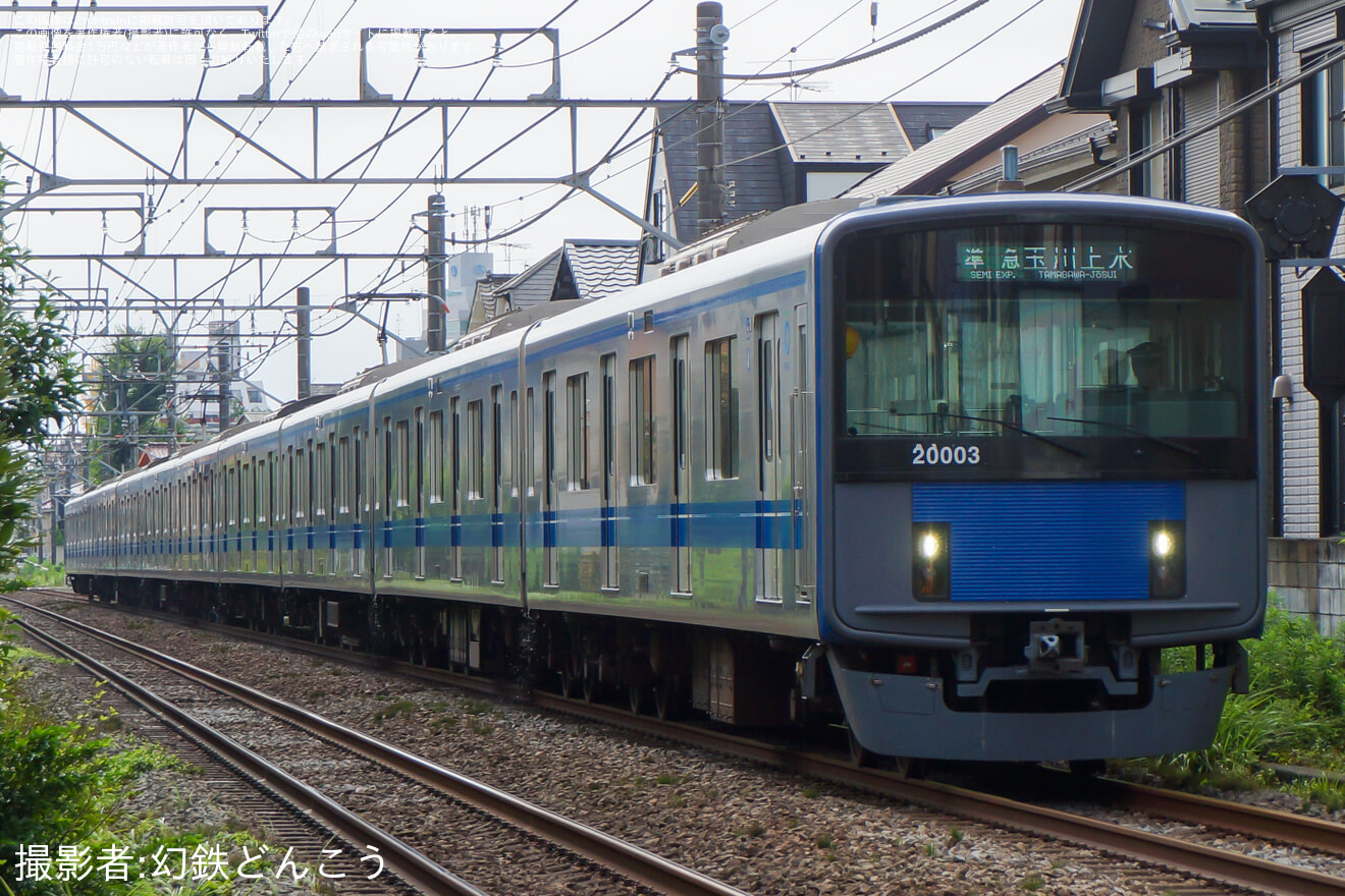 【西武】20000系20103Fが新宿線系統で運用開始の拡大写真