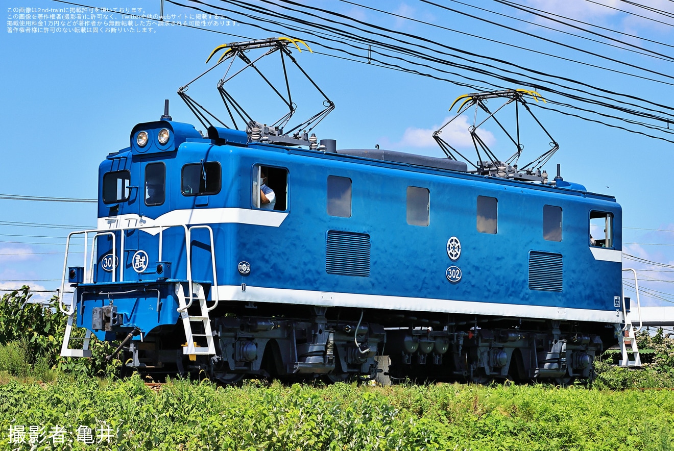 【秩鉄】デキ300形デキ302が熊谷工場出場試運転の拡大写真