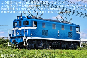 【秩鉄】デキ300形デキ302が熊谷工場出場試運転