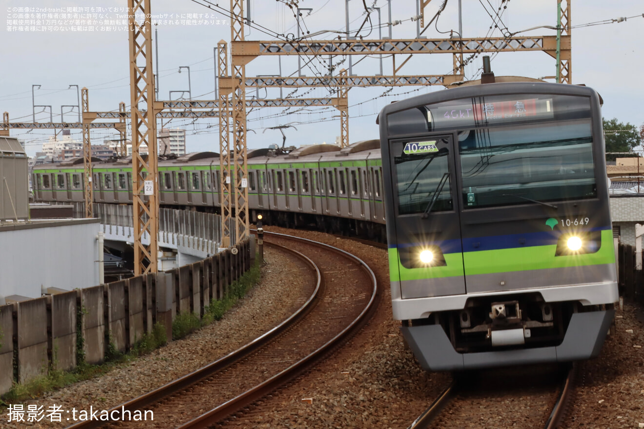 【都営】10-300形10-640Fを使用した特急橋本行が運転(特急単体幕)の拡大写真