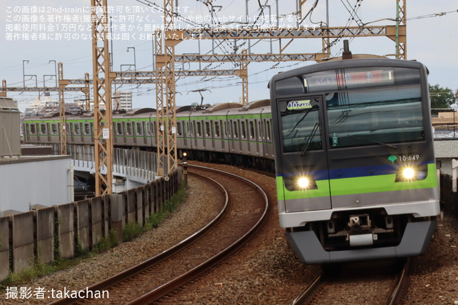 【都営】10-300形10-640Fを使用した特急橋本行が運転(特急単体幕)を京王稲田堤駅で撮影した写真