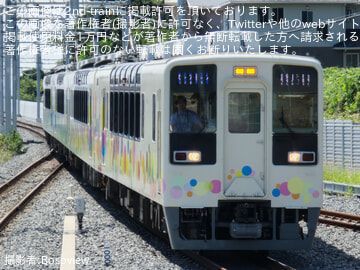 【東武】柏始発の団体臨時列車に634型「スカイツリートレイン」が充当