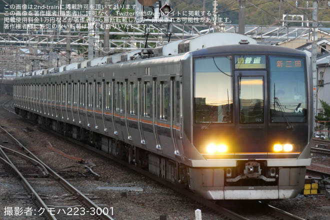 【JR西】「びわ湖大花火大会2026」開催に伴う臨時列車を運転を山科駅で撮影した写真