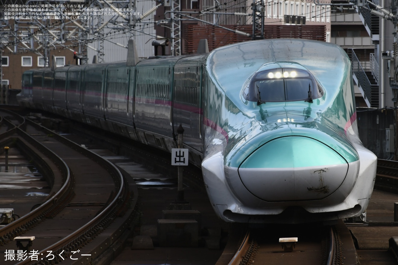 【JR東】E5系U23編成が台車検査を終え出場試運転の拡大写真