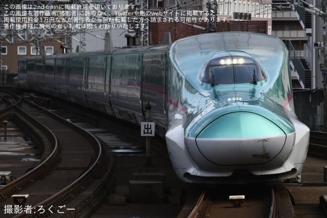 【JR東】E5系U23編成が台車検査を終え出場試運転を不明で撮影した写真