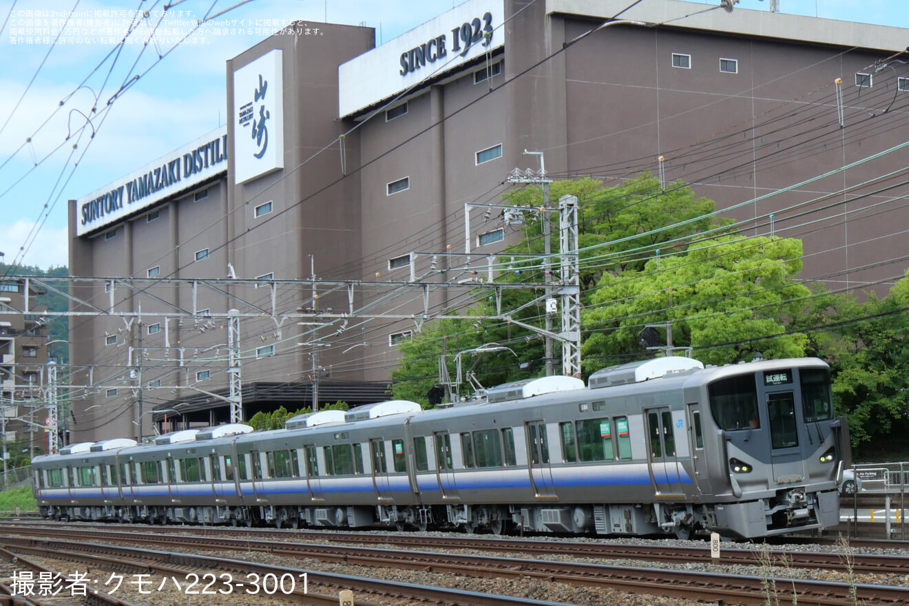 【JR西】225系HF404編成吹田総合車両所本所出場試運転の拡大写真