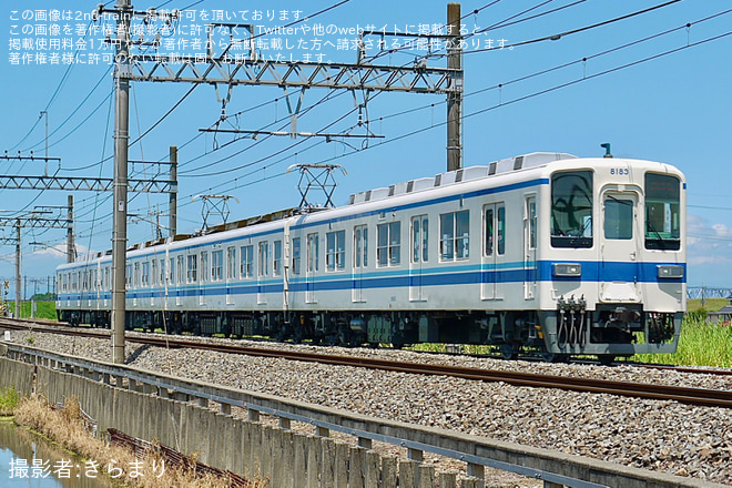 【東武】8000型8183F 南栗橋工場出場試運転を不明で撮影した写真