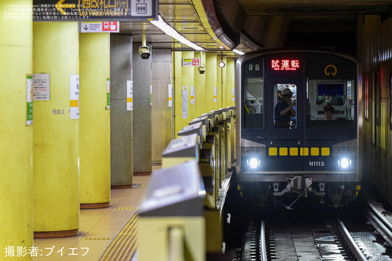 【名市交】N1000形N1113H藤が丘工場出場試運転(202608)の拡大写真