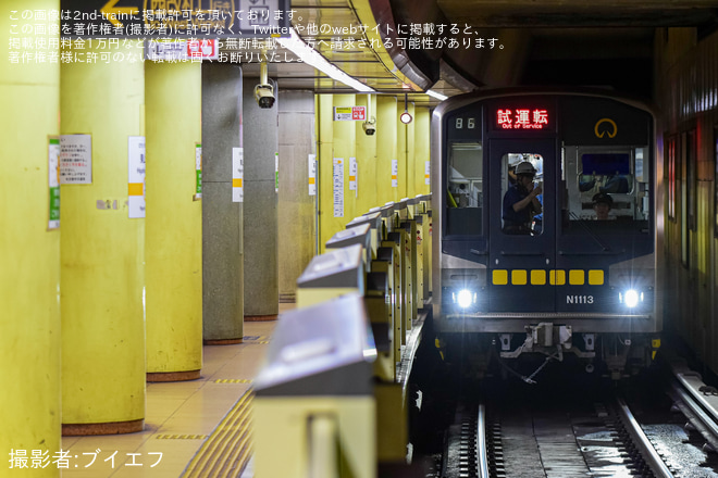 【名市交】N1000形N1113H藤が丘工場出場試運転(202608)を不明で撮影した写真