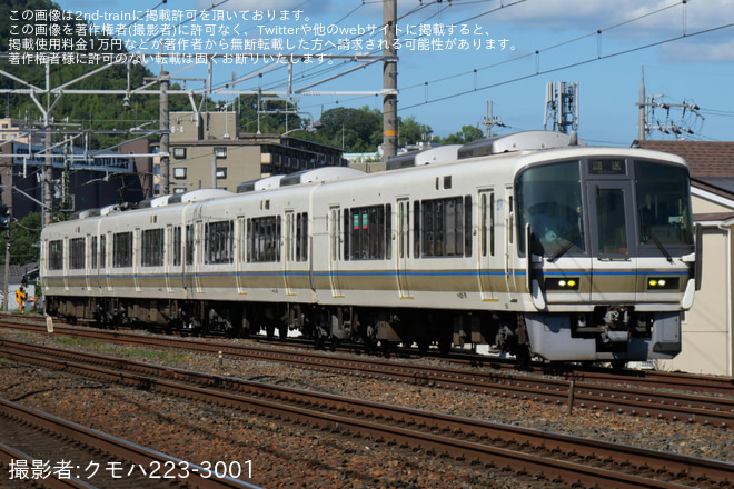 【JR西】221系K17編成を使用した乗務員訓練がJR京都線内で実施 - 山崎～島本間にて撮影