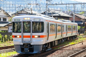 【JR海】313系R114編成が名古屋工場出場試運転