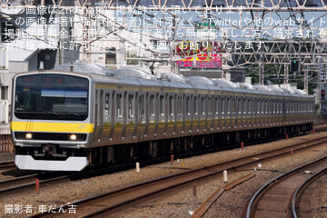 【JR東】E231系ミツB11編成 東京総合車両ベース出場回送